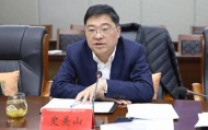 江苏三名干部同日被查