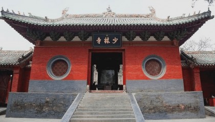 少林寺的商业版图：一座千年古刹的财富密码