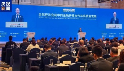 国家金融监管总局：不断探索科技金融发展新路径