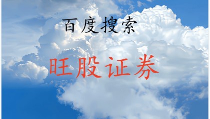 做好股票短线，离不开严谨的计划，那些令人着迷的股票短线