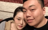 林瀚晚晚拒绝参加《再见爱人》：我们感情稳定，无法演出分手状态