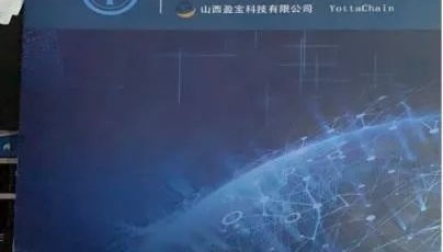 油塔虚拟币(油塔币可信吗)