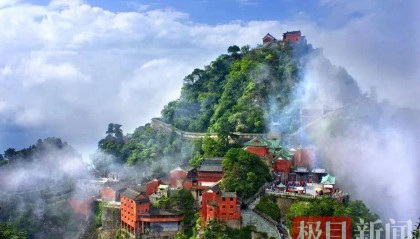 武当山向全国青少年发出邀请，“用英语讲好武当故事”才艺大赛启动