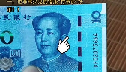 转错虚拟币(虚拟币转账转多了给别人)