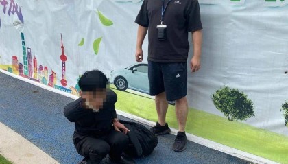 男子投资“股票”收益可观 被“客服”推荐买26万黄金却差点打水漂