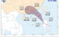 台风“米娜”即将生成，将给惠州带来风雨