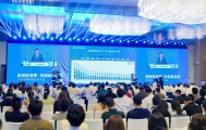 全国首个消费金融指数发布 重庆消费金融发展表现亮眼