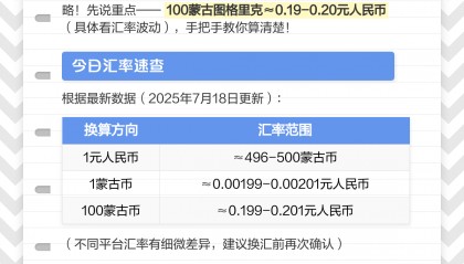 虚拟币查找(虚拟币查询平台有哪些)
