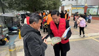 助力美好生活！建信人寿平顶山中支多举措开展金融宣教活动