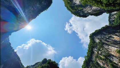 重庆：金融赋能地方产业共兴