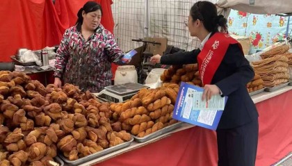 【金融服务】五台农商银行沱阳支行：宣传推广进庙会 金融服务送上门