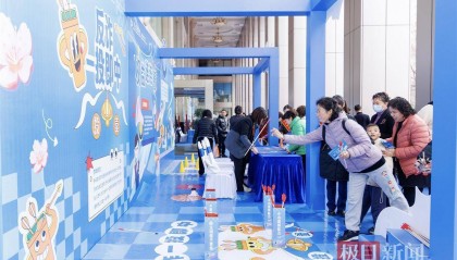 交行湖北省分行金融教育“活”力全开，筑牢消费者权益保护网