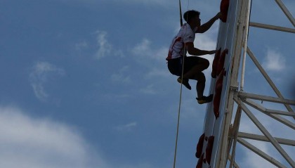 高空作业保险怎么买