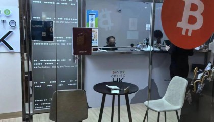 诱导虚拟币(虚拟币诈骗案例)