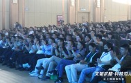 江西武功山：科技+文旅融合新范式