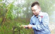 “党参哥” 宋建红：把太行深处的潞党参种成 “致富参”