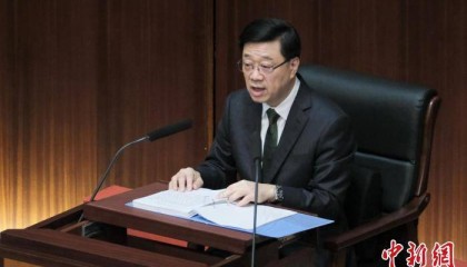 香港医学实证与临床卓越研究所成立