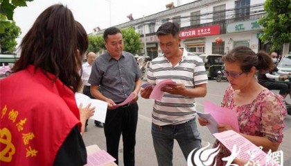 微山县西平镇开展防范涉农非法金融宣传活动