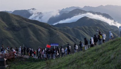 美景＋体验 江西武功山圈粉年轻人