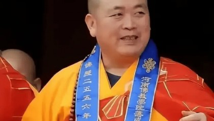 少林寺方丈释永信被曝带走接受调查，少林寺回应：等官方消息