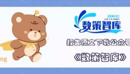 金融债分析手册系列之九：银行自营投资：配置逻辑与策略突围