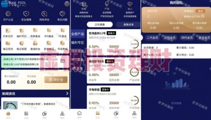 虚拟币查找(虚拟币实时查询)
