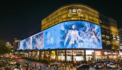 应援大屏怎么买