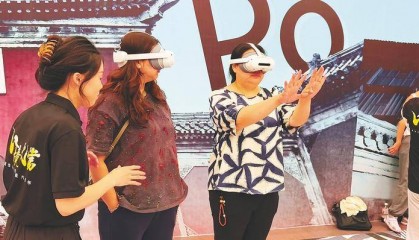 “入境武当”VR 解锁武当山新玩法