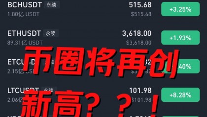 转错虚拟币(虚拟币转错地址)