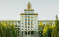 东北大学溺亡者同学发声：去过事发选矿厂，坠入浮选槽难动弹
