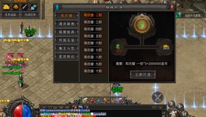 虚拟币门派(虚拟币edu)