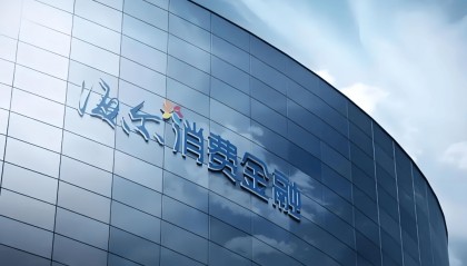 Apipost与海尔消费金融签约，共筑消费金融数字化新生态