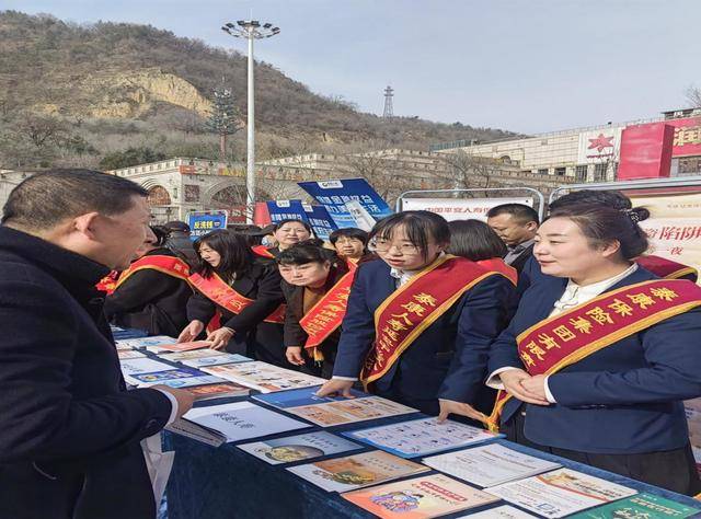守护金融权益，共筑美好生活 ——泰康人寿延安中支积极参与“3·15金融消费者权益保护日”宣传活动