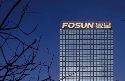 复星保德信人寿保护客户利益维护金融稳定