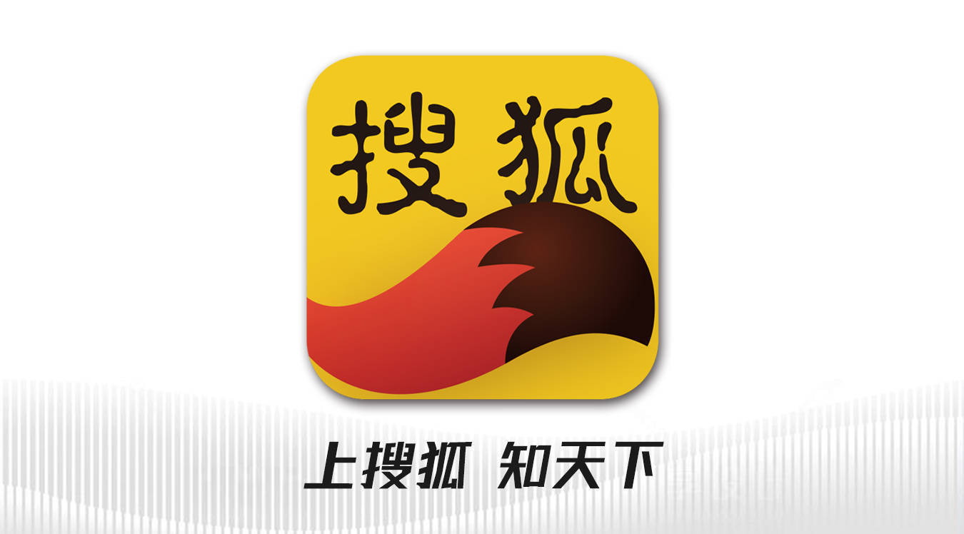 辟谣：上海环球金融中心着火了？