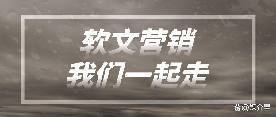 科技金融网（科技金融时报）文章发布怎么联系媒体发布新闻稿