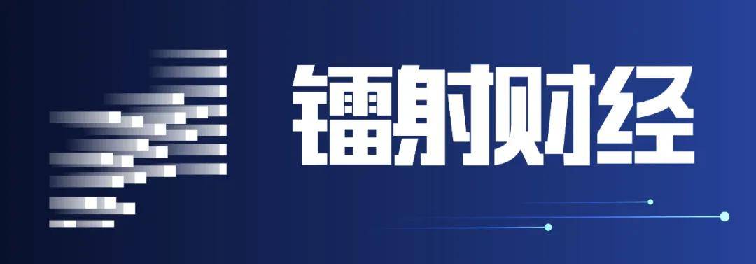 这家消费金融公司增资获批，国资持股进一步增加