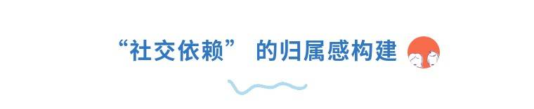 九卦 | 老年金融的“非金融”解法：以情绪价值重构服务逻辑