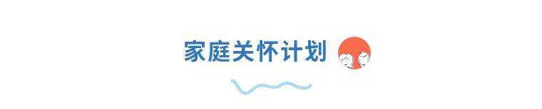 九卦 | 老年金融的“非金融”解法：以情绪价值重构服务逻辑