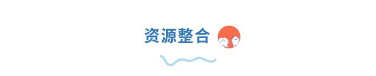 九卦 | 老年金融的“非金融”解法：以情绪价值重构服务逻辑
