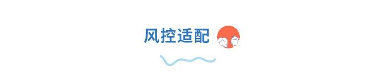 九卦 | 老年金融的“非金融”解法：以情绪价值重构服务逻辑