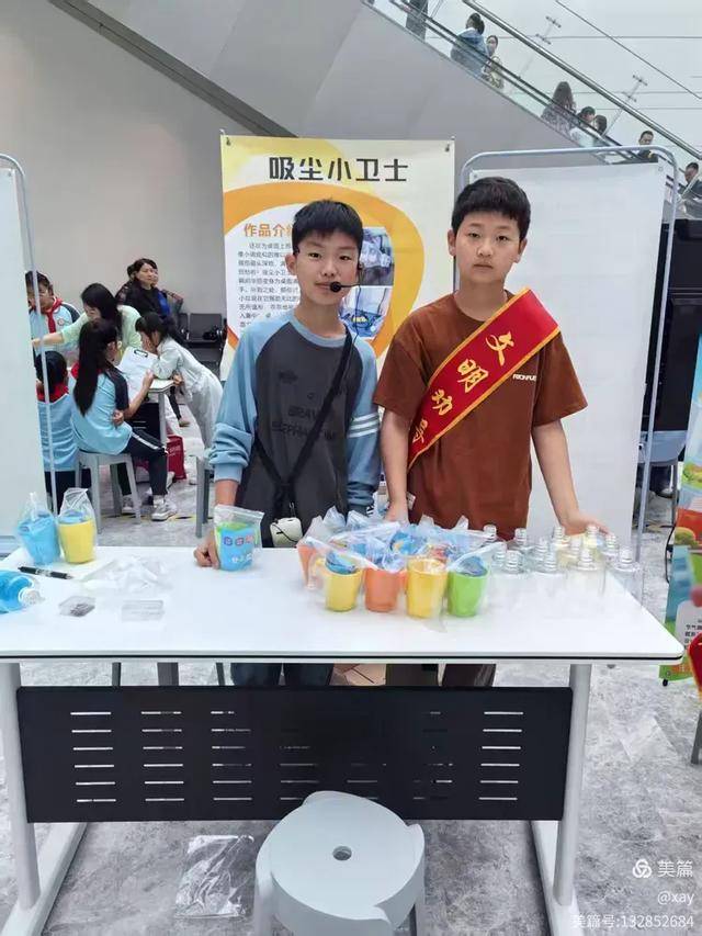 合肥市郎溪路小学科技小将闪耀合肥市科技馆“六一科技游园会”