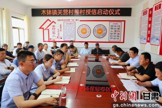庆阳环县农户获“金融礼包” 普惠贷款助力产业升级