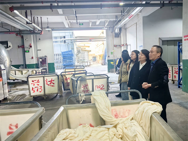 ‌江阴银行发放江苏省首笔印染行业转型金融贷款 ‌