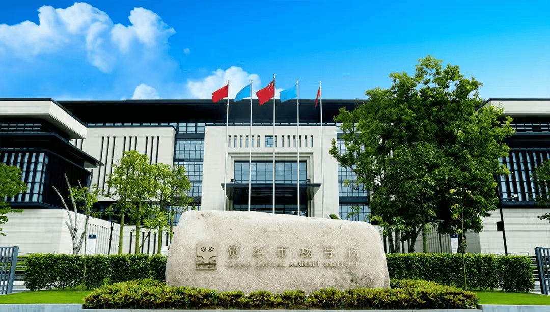 产业+金融+科技，“湾区产业金融第一班”隆重推出