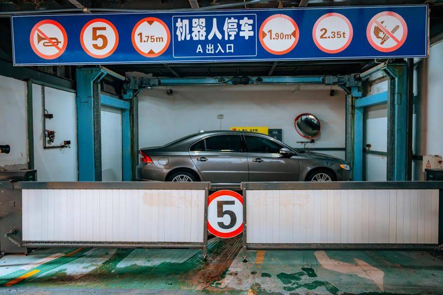 武汉：科技与金融“双向奔赴”