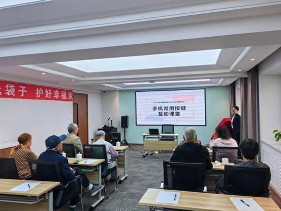 建信人寿：以金融之笔托举幸福夕阳红
