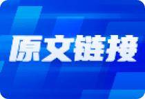 金融领涨，银行、多元金融大涨