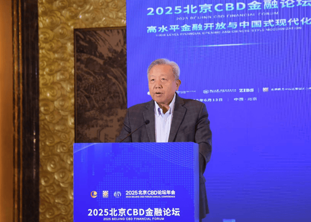 吴晓求呼吁：循序渐进推动金融开放