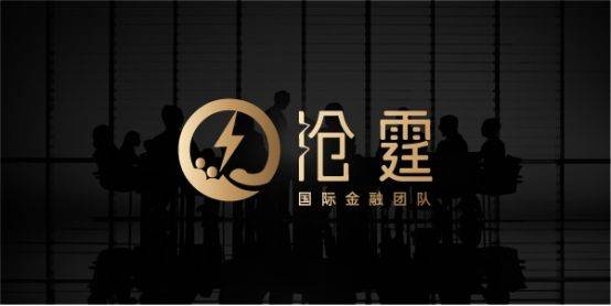 陈沧霆：互联网金融领军者与其“专业+公益”标杆团队全解析